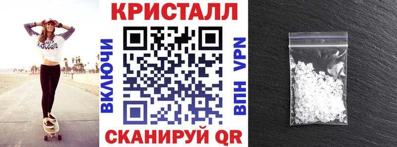Амфетамин Premium  Мензелинск 