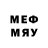 МЕТАДОН methadone NikoS2468