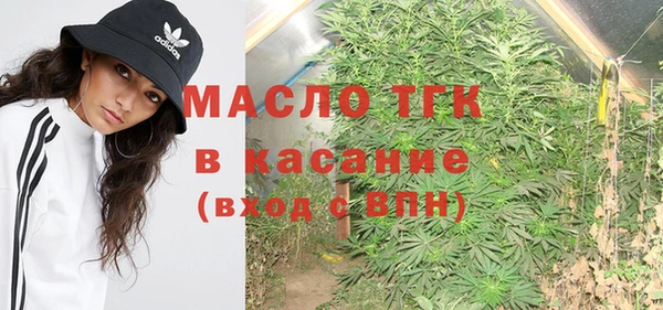 соль курить ск Алексин