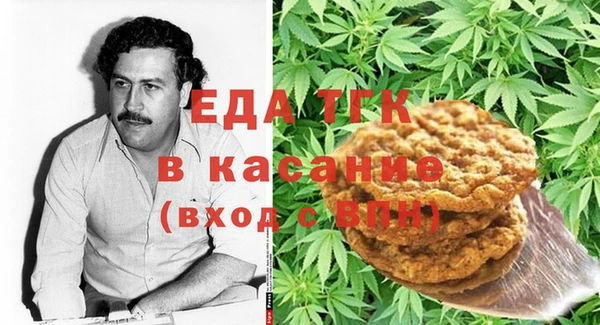 ГАЛЛЮЦИНОГЕННЫЕ ГРИБЫ Алексеевка