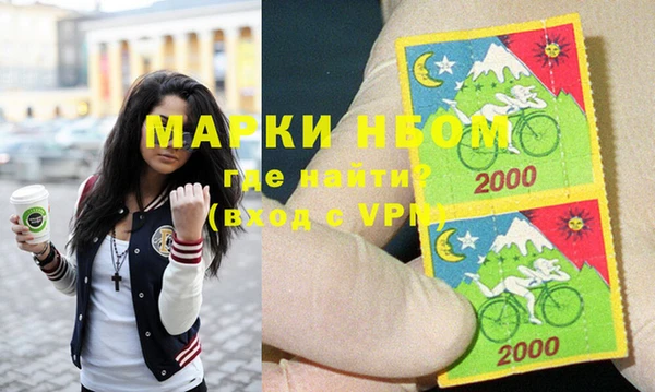 ГАЛЛЮЦИНОГЕННЫЕ ГРИБЫ Алексеевка