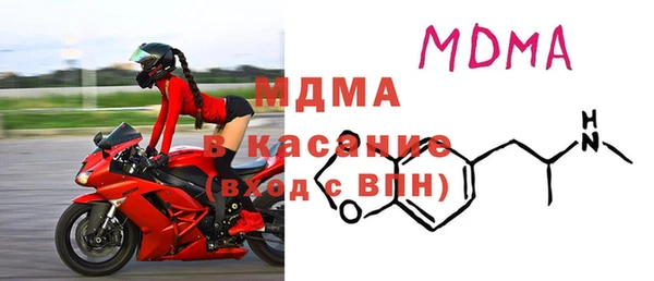 соль курить ск Алексин