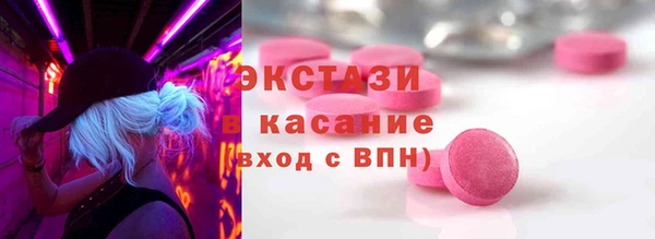соль курить ск Алексин