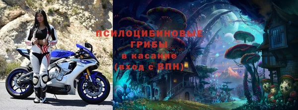 мефедрон мука Алзамай