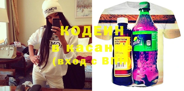 мефедрон мука Алзамай