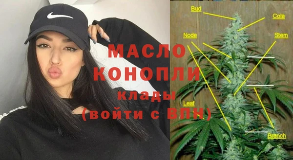 соль курить ск Алексин