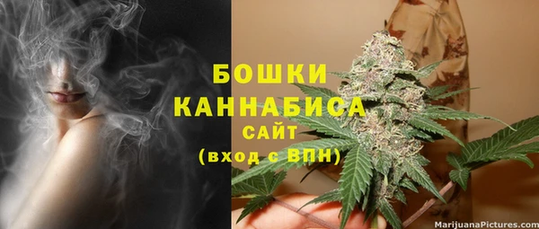 мефедрон мука Алзамай