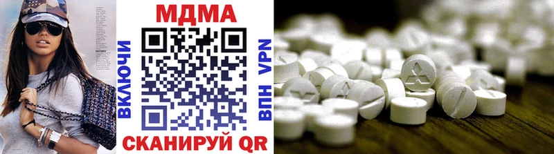 где найти mega зеркало MDMA crystal Мензелинск