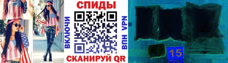 МЕТАМФЕТАМИН мет  купить   Мензелинск 